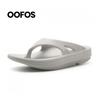 Oofos Sports  Original Recovery Flip Flop Moonstone oOriginal Moonstone