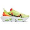 Nike ZoomX Vista Grind Volt Damesko casual BQ4800-700