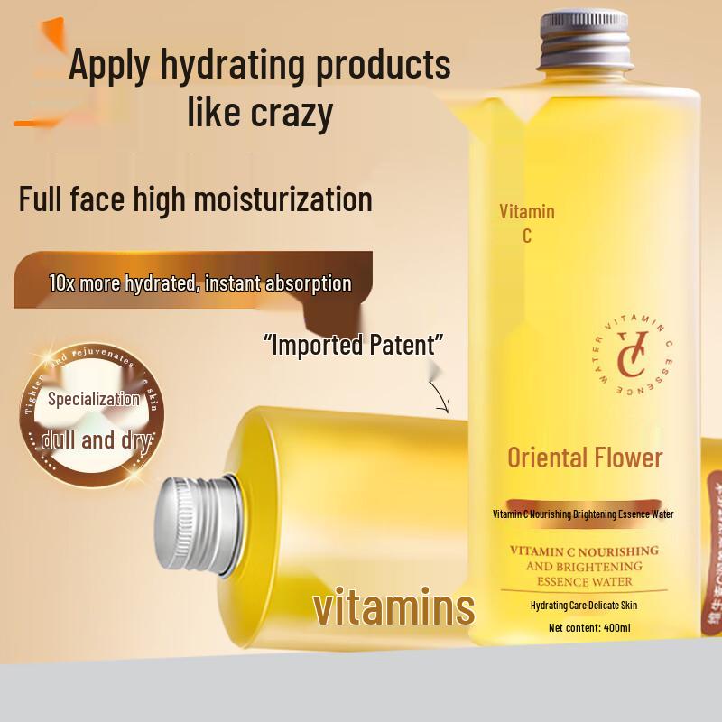 

Эссенции и тоники для ухода за кожей Dongyang Zhihua