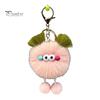 Ball Keychain with Metal Clasp Cartoon Plush Keychain, Fluffy Pompom Clasp, Soft Key Ring Backpacks Handbags Keys Decorative Pendant for Men