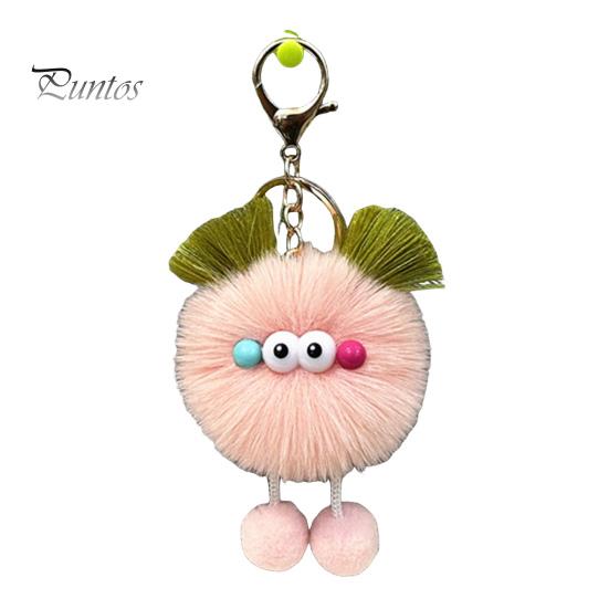 Ball Keychain with Metal Clasp Cartoon Plush Keychain, Fluffy Pompom Clasp, Soft Key Ring Backpacks Handbags Keys Decorative Pendant for Men