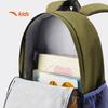 Anta Kids 2026 Waterproof Decompression School Backpack