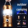 SHENYU M80 Solar Rechargeable LED Camping Lantern