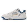 Li Ning Jiang Yue Bequeme Vielseitige Langlebige Leichte Low-Top Skate Schuhe Herren Skate Schuhe Weiß Grau AGCT293-1