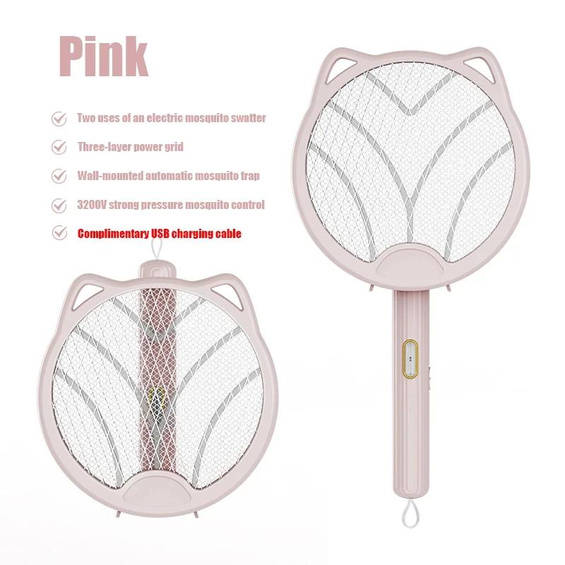 

Портативный электрический уничтожитель комаров, складная конструкция «четыре в одном», зарядка через USB, 3200 В розовый