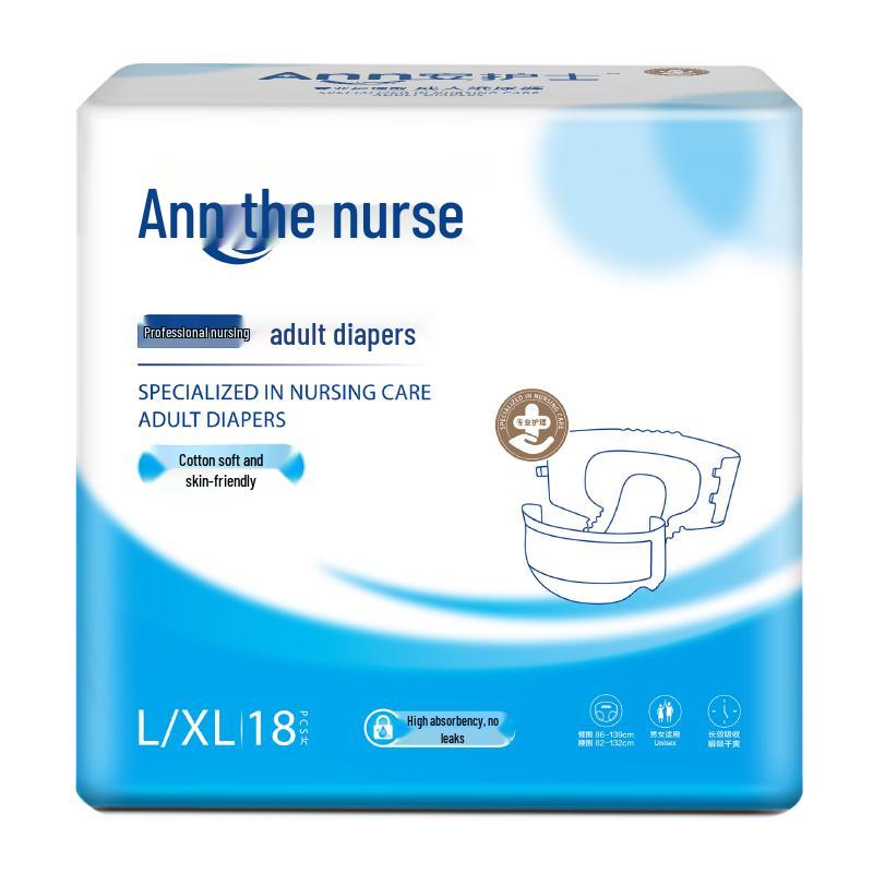 

Подгузники для взрослых Hushi Мягкие и Нежные к коже