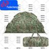 Fudecheng Camouflage Outdoor Camping Tent Series