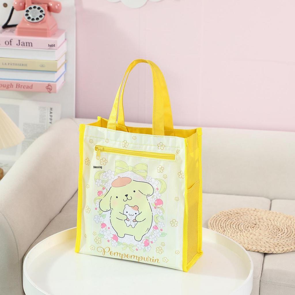 Cartoon Print Double-Layer Student Art Bag