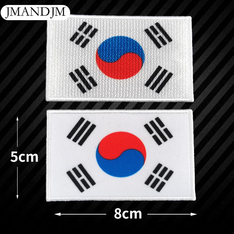 5 Stück Weltflagge Stickerei Stoffaufkleber Armband Klettverschluss DIY Aufnäher Stickerei Stoffaufkleber