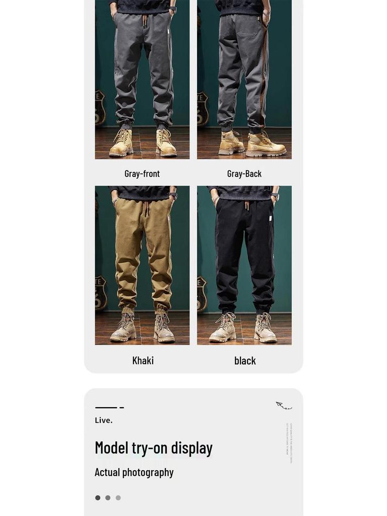 Men's Patchwork Color Block Casual Slim Fit Harem Pants - Spring/Autumn Trendy American Workwear.