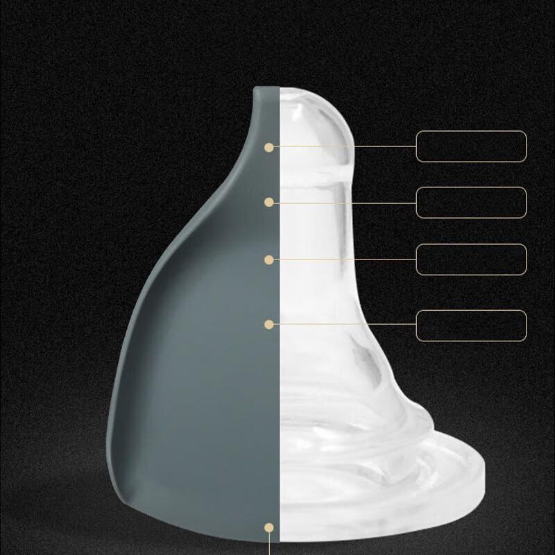 Shangheng Silicone Soup Ladle