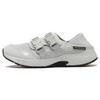 New Balance Fresh Foam 700 Brighton Grey - UA700GR1