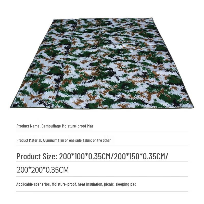 Hongtu Camouflage Outdoor Mat