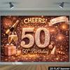2D Rose Gold 50th Birthday Backdrop Shiny Diamond Number 50 Photography Banner