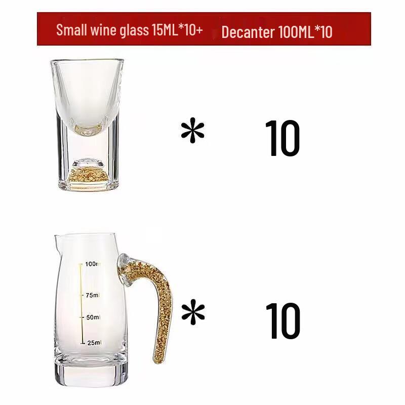 Shangqi Gold Foil Baijiu Drinkware Set