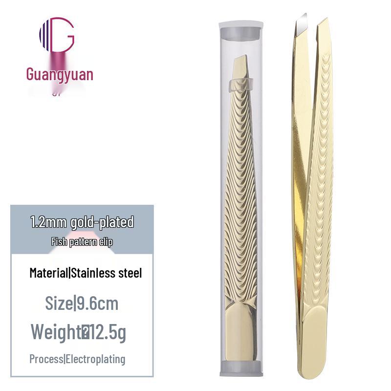 Stainless Steel Eyebrow & Beard Tweezers for Shaping, Plucking, and False Eyelash Application
