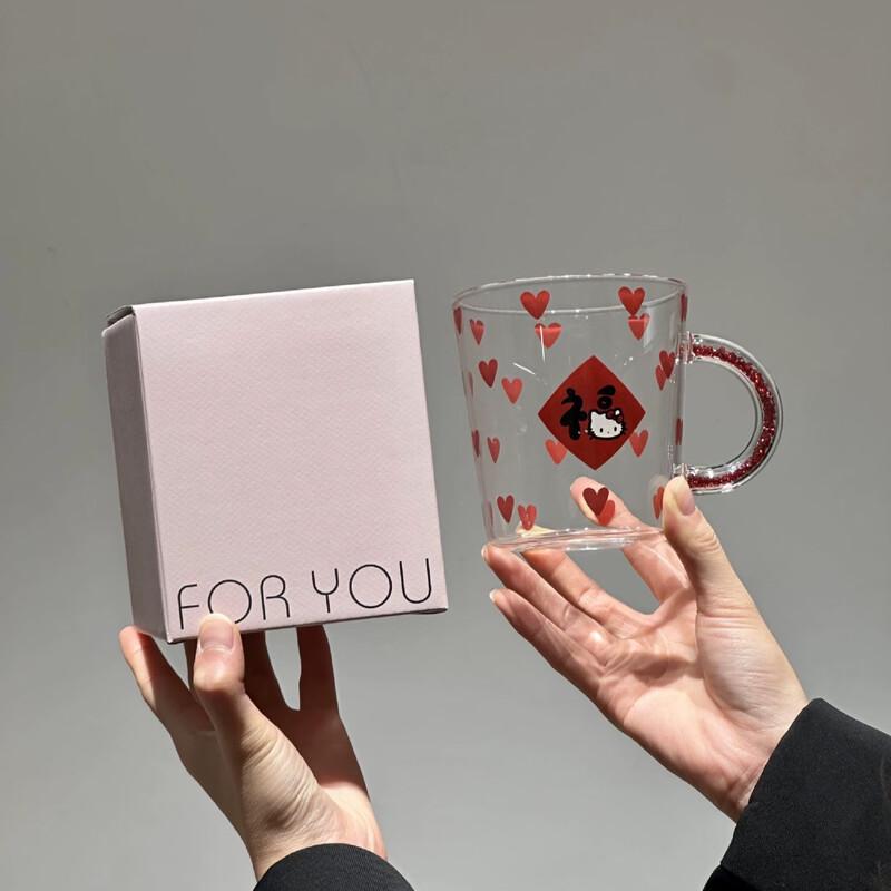 Shangqi Girly Heart Print Glass Cup with Diamond Handle