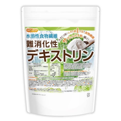 

NICHIGA Indigestible Dextrin 500g - 2.5g of soluble fiber per teaspoon (approximately the same amount of fiber as one lettuce)