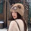 Knitted Bear Wool Blend Winter Hat With Warmth For Girls And Teens