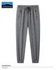 2025 Men's Straight Loose Sports Sweatpants - Versatile Spring & Autumn Casual Plus Size Pants