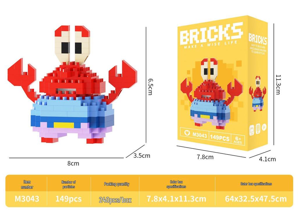 Tiny Berry Bear Nini Building Blocks - Educational Cartoon Figurine for Kids