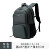 Business Laptop Backpack for Junior&Senior High School Students,School Bag for Teens Boys Girls,Ergonomic Daypack Back to School