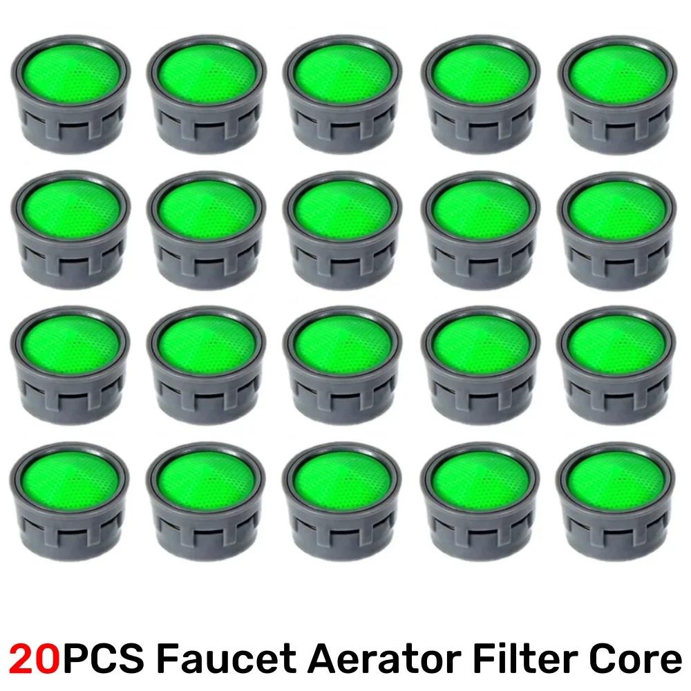 30/20/10PCS Faucet Aerator Filter Core Kitchen Plug-in Faucet Aerator Water-saving Filter Replacement Parts Kitchen Accessories