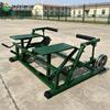 Outdoor 2-Person Strength & Lower Limb Combination Trainer