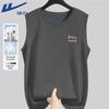 Warrior Men's Cotton Sleeveless Vest