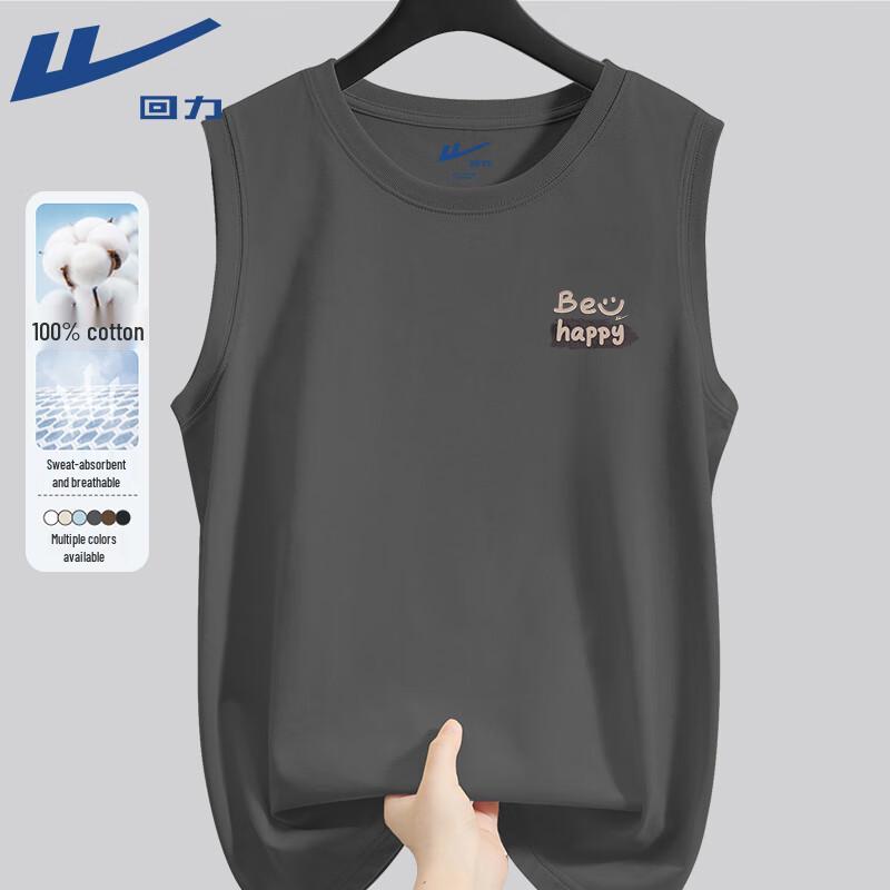 Warrior Men's Cotton Sleeveless Vest