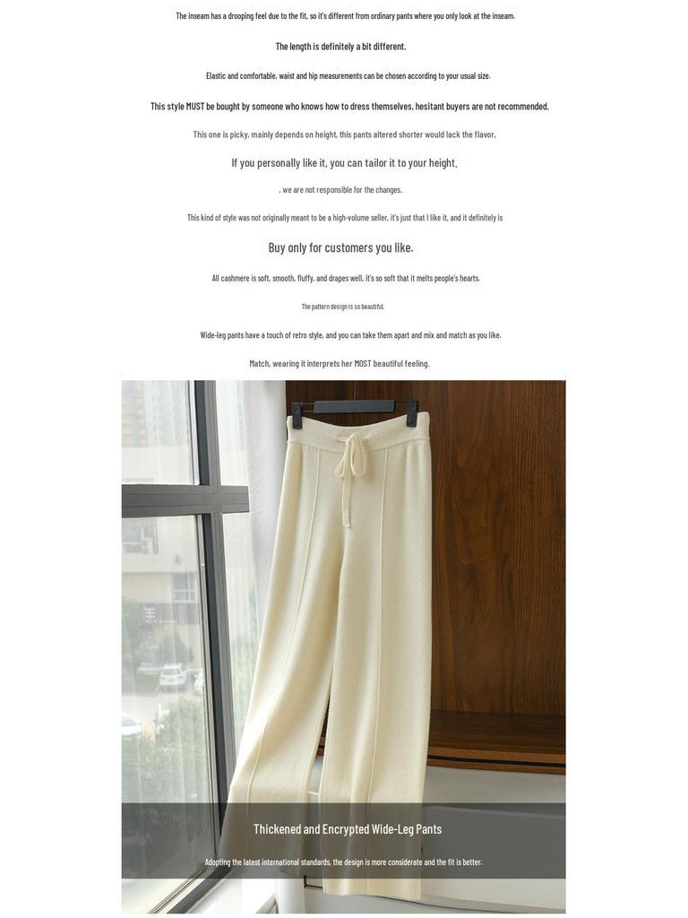 Autumn/Winter Women's High Waist Knitted Wide-Leg Pants - Solid Color, Korean Style