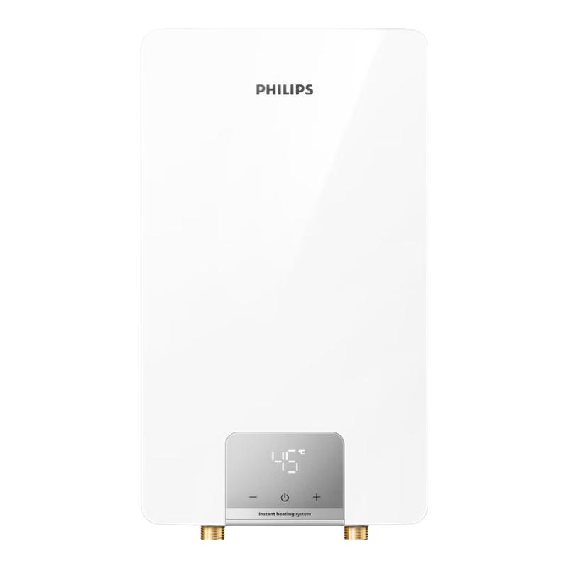 Philips Instant Tankless Electric Water Heater CN plug (adapter included)