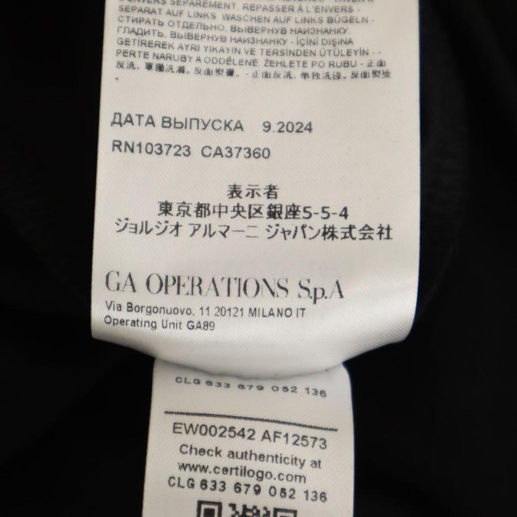 Beauty products Emporio Armani Made in Portugal Short sleeve T-shirt S Women Used