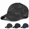 Baseball Cap For Men Women Outdoor Sun Protection Adjustable Summer