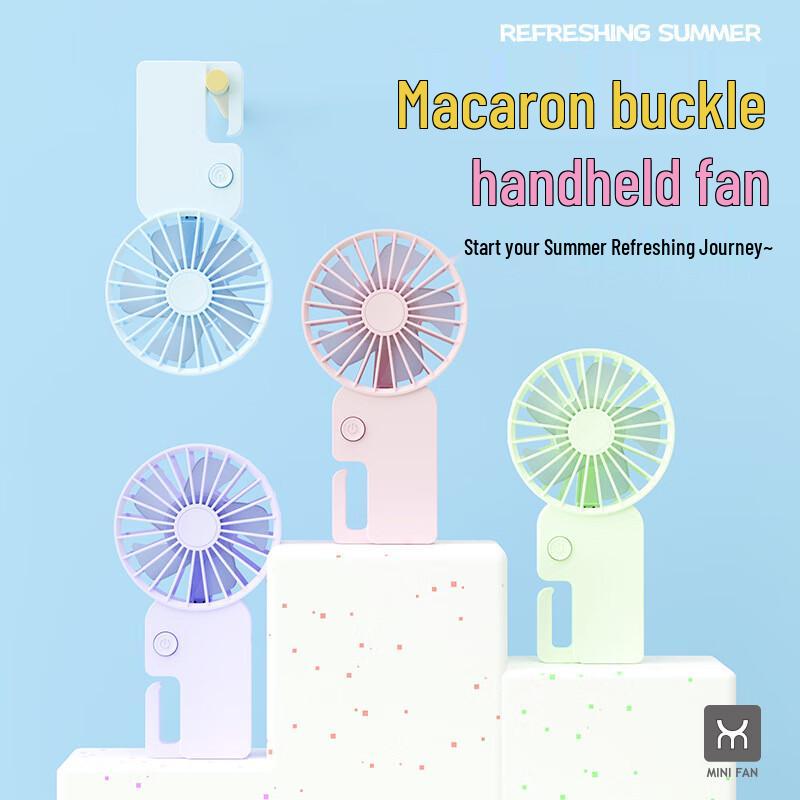 Macaron Color Portable USB Rechargeable Handheld Mini Fan CN plug (adapter included)