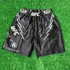 Breathable Muay Thai Shorts MMA Boxing Training Cycling Jersey Men Women 5 Point Pants