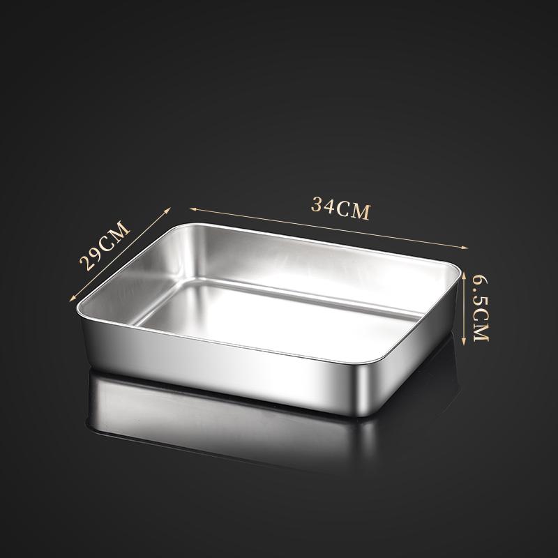 Food Grade Stainless Steel Rectangular Tray for Tiramisu or Cooked Foods