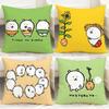 Cute N-Nagano Bear Cushion Cover Comfortable Reversible Pillow Cover Ideal for Car Sofa Bedroom & Beyond