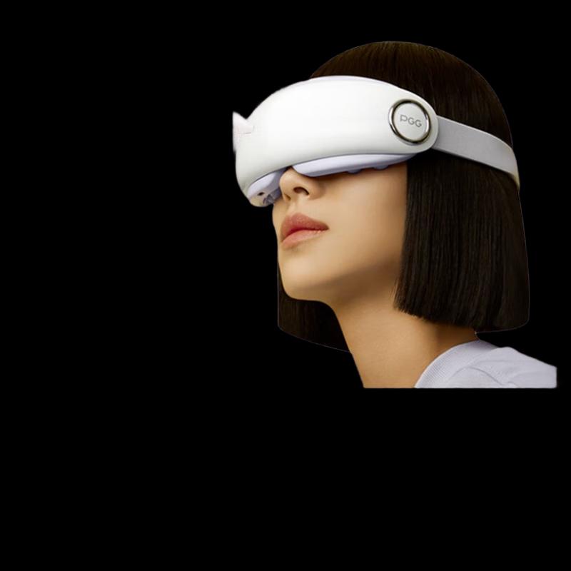 

PGG E3 Steam Eye Massager