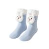 Unisex Heated Floor Socks Christmas Foot Warmer Slipper Socks for Home