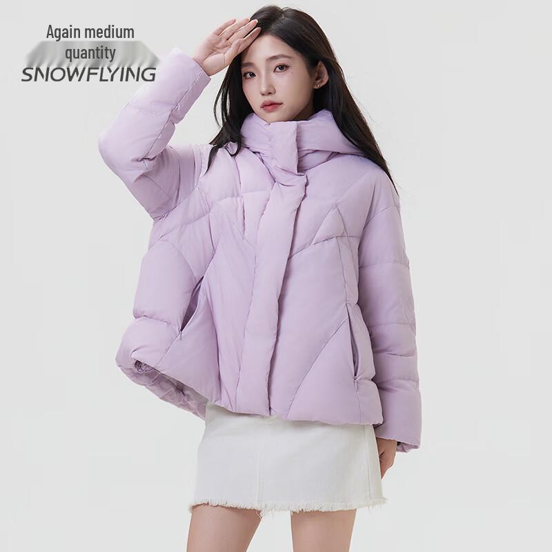 SNOWFLYING Women's Short Hooded Duck Down Jacket