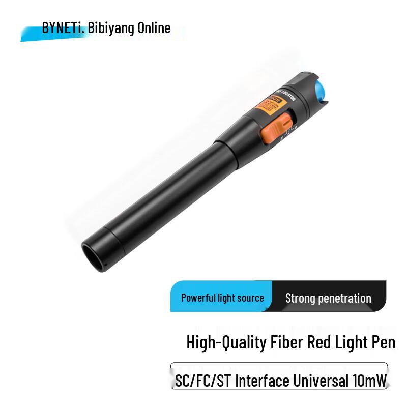 

BYNET 10mW Fiber Optic Visual Fault Locator