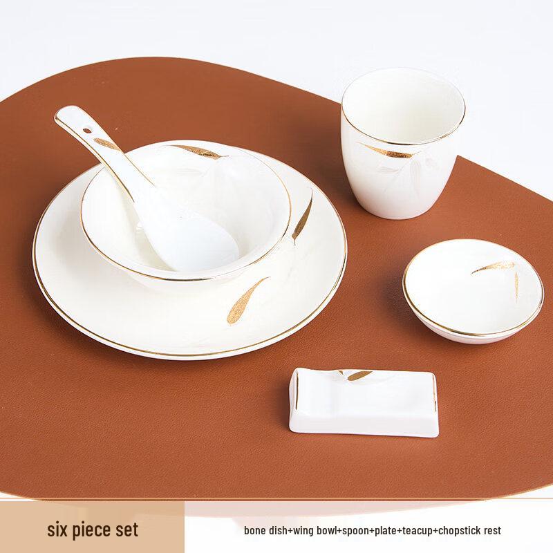 Elegant New Chinese Ceramic Dining Set - 6 Piece
