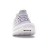 adidas UltraBoost 2.0