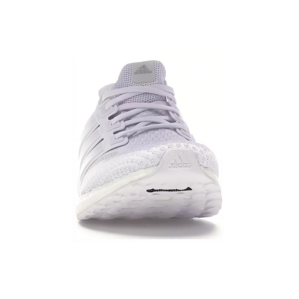 adidas UltraBoost 2.0