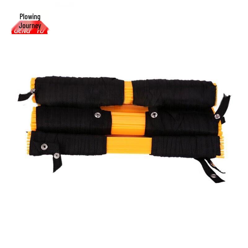 Gengtu Agility Training Ladder