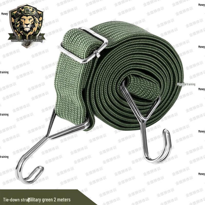 Elastic Binding Strap