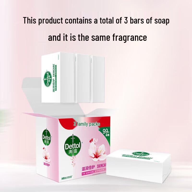 Dettol Healthy Antibacterial Soap, Pine Fresh