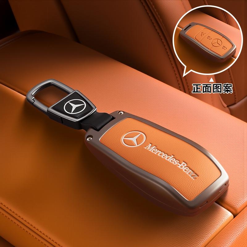 For Mercedes Benz A B C E S G GLB GLC GLE Class GLS W177 W205 W213 W222 G63 X167 E200 E300 AMG TPU Car Key Cover Case Fob Holder IJ1