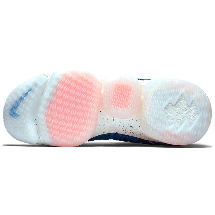 Nike LeBron 15 EP Hoto Blue AO1754-400